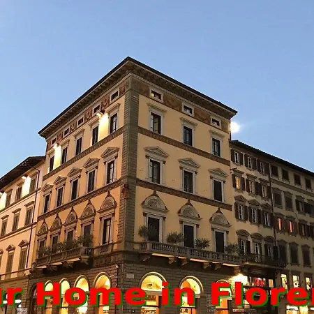 Palazzo Gamba Al Duomo Ξενοδοχείο με διαμερίσματα